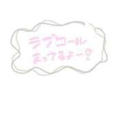 ヒメ日記 2025/09/16 20:43 投稿 りつ スピードエコ梅田店