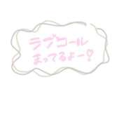 ヒメ日記 2025/09/20 20:58 投稿 りつ スピードエコ梅田店