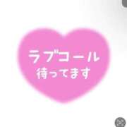 ヒメ日記 2025/09/29 20:28 投稿 りつ スピードエコ梅田店