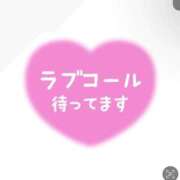 ヒメ日記 2025/09/30 21:18 投稿 りつ スピードエコ梅田店