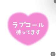 ヒメ日記 2025/10/03 21:38 投稿 りつ スピードエコ梅田店