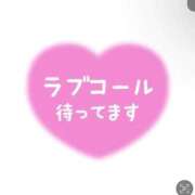 ヒメ日記 2025/10/04 21:08 投稿 りつ スピードエコ梅田店