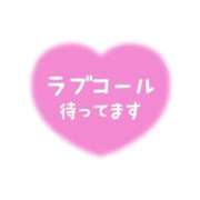 ヒメ日記 2025/10/11 20:58 投稿 りつ スピードエコ梅田店