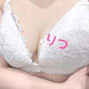 ヒメ日記 2025/11/29 23:16 投稿 りつ スピードエコ梅田店