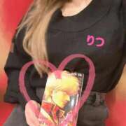 ヒメ日記 2026/02/13 21:56 投稿 りつ スピードエコ梅田店