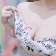 ヒメ日記 2026/02/27 22:26 投稿 りつ スピードエコ梅田店