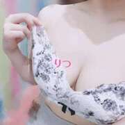 ヒメ日記 2026/04/08 22:56 投稿 りつ スピードエコ梅田店