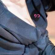 ヒメ日記 2026/04/21 23:36 投稿 りつ スピードエコ梅田店