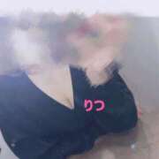 ヒメ日記 2026/04/30 23:11 投稿 りつ スピードエコ梅田店