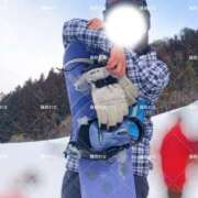 ヒメ日記 2026/01/31 21:41 投稿 藤原 品川やすらぎ