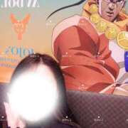 ヒメ日記 2026/02/13 17:05 投稿 藤原 品川やすらぎ