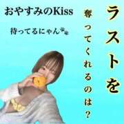 ヒメ日記 2024/12/11 21:14 投稿 つばめ チューリップ福井別館