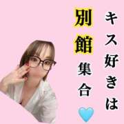 ヒメ日記 2024/12/14 09:24 投稿 つばめ チューリップ福井別館