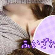 ヒメ日記 2024/12/26 22:08 投稿 深澤 品川やすらぎ