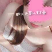 ヒメ日記 2025/09/06 14:29 投稿 深澤 品川やすらぎ