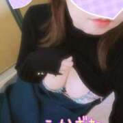 ヒメ日記 2025/10/05 21:00 投稿 深澤 品川やすらぎ