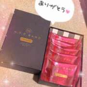 ヒメ日記 2025/11/09 13:48 投稿 深澤 品川やすらぎ