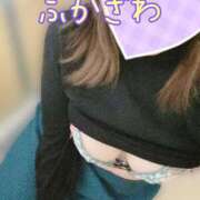 ヒメ日記 2025/11/09 19:52 投稿 深澤 品川やすらぎ