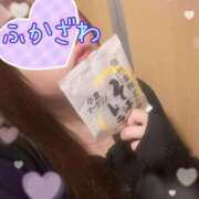 ヒメ日記 2026/01/31 14:21 投稿 深澤 品川やすらぎ
