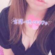 ヒメ日記 2026/04/05 14:13 投稿 深澤 品川やすらぎ