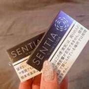 ヒメ日記 2025/04/05 20:46 投稿 ほなみ【エロテクニシャン】 STAR-スター-