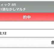 ヒメ日記 2025/04/12 18:42 投稿 ほなみ【エロテクニシャン】 STAR-スター-