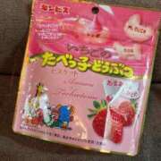 ヒメ日記 2025/04/14 18:22 投稿 ほなみ【エロテクニシャン】 STAR-スター-