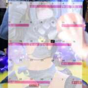 ヒメ日記 2025/04/17 15:52 投稿 ほなみ【エロテクニシャン】 STAR-スター-