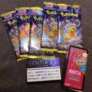 ヒメ日記 2025/05/05 15:52 投稿 ほなみ【エロテクニシャン】 STAR-スター-