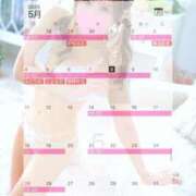 ヒメ日記 2025/05/14 20:03 投稿 ほなみ【エロテクニシャン】 STAR-スター-