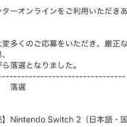 ヒメ日記 2025/05/21 14:02 投稿 ほなみ【エロテクニシャン】 STAR-スター-