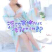 ヒメ日記 2025/06/27 14:08 投稿 ほなみ【エロテクニシャン】 STAR-スター-