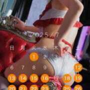 ヒメ日記 2025/07/15 18:42 投稿 ほなみ【エロテクニシャン】 STAR-スター-