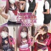 ヒメ日記 2025/07/16 16:02 投稿 ほなみ【エロテクニシャン】 STAR-スター-