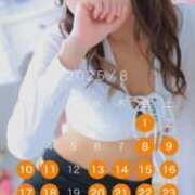 ヒメ日記 2025/08/01 18:42 投稿 ほなみ【エロテクニシャン】 STAR-スター-