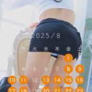 ヒメ日記 2025/08/09 19:52 投稿 ほなみ【エロテクニシャン】 STAR-スター-