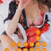 ヒメ日記 2025/08/15 18:03 投稿 ほなみ【エロテクニシャン】 STAR-スター-