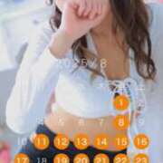 ヒメ日記 2025/08/26 16:42 投稿 ほなみ【エロテクニシャン】 STAR-スター-