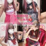 ヒメ日記 2025/08/26 17:42 投稿 ほなみ【エロテクニシャン】 STAR-スター-