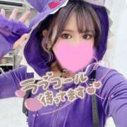 ヒメ日記 2025/08/29 12:22 投稿 ほなみ【エロテクニシャン】 STAR-スター-