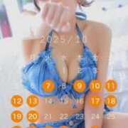 ヒメ日記 2025/11/12 15:02 投稿 ほなみ【エロテクニシャン】 STAR-スター-