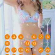 ヒメ日記 2025/11/16 19:32 投稿 ほなみ【エロテクニシャン】 STAR-スター-