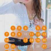 ほなみ【エロテクニシャン】 12月のスケジュール🗓 STAR-スター-