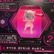 ヒメ日記 2026/01/03 16:12 投稿 ほなみ【エロテクニシャン】 STAR-スター-