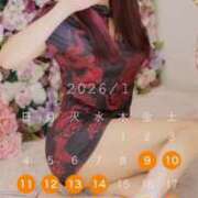 ヒメ日記 2026/01/12 13:02 投稿 ほなみ【エロテクニシャン】 STAR-スター-