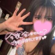ヒメ日記 2026/01/27 20:32 投稿 ほなみ【エロテクニシャン】 STAR-スター-