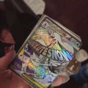 ヒメ日記 2026/02/18 15:12 投稿 ほなみ【エロテクニシャン】 STAR-スター-