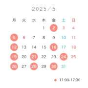 ヒメ日記 2025/04/23 11:03 投稿 せつな ビギナーズ和歌山