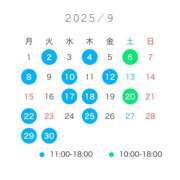 ヒメ日記 2025/08/22 07:51 投稿 せつな ビギナーズ和歌山