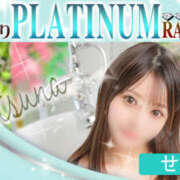 ヒメ日記 2025/10/26 17:54 投稿 せつな ビギナーズ和歌山